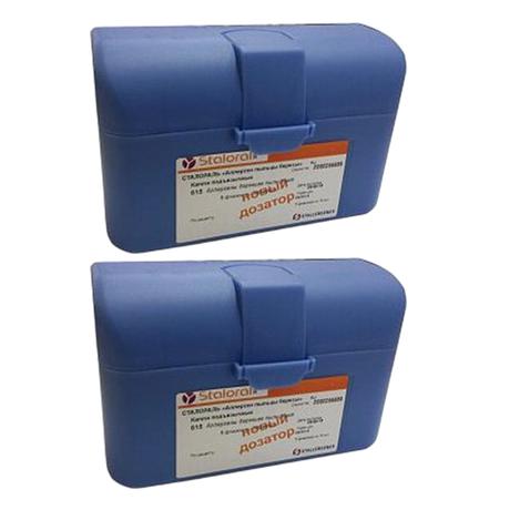 Фото Набор 2уп Сталораль Аллерген березы капли 300ИР/мл 10мл