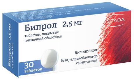 Фото Бипрол, таблетки покрыт. плен. об. 2,5 мг, 30 шт.