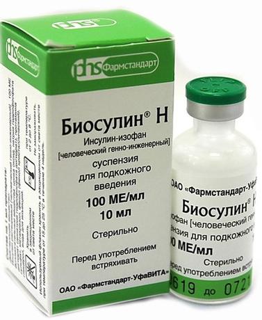 Фото Биосулин H, суспензия для подкожного введения 100 МЕ/мл, флакон 10 мл, 1 шт.
