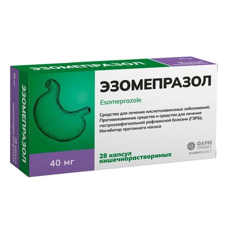 Фото Эзомепразол, капсулы кишечнорастворимые 40 мг, 28 шт.