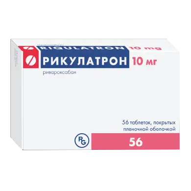 Фото Рикулатрон, таблетки покрытые пленочной оболочкой 10 мг, 56 шт.