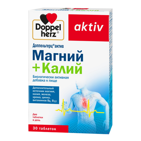 Фото Доппельгерц Актив Магний + Калий, таблетки, 30 шт.