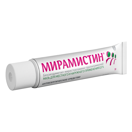 Фото Мирамистин, мазь 0.5% 30 г, 1 шт.