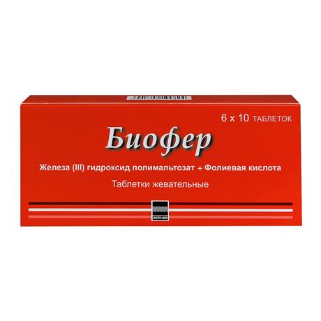 Фото Биофер, таблетки жевательные, 60 шт.