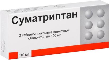 Фото Суматриптан, таблетки покрыт. плен. об. 100 мг (Березовский ФЗ), 2 шт.