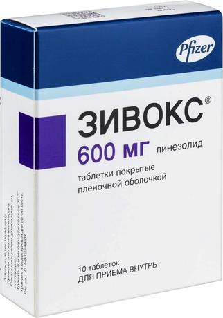 Фото Зивокс, таблетки 600 мг, 10 шт.