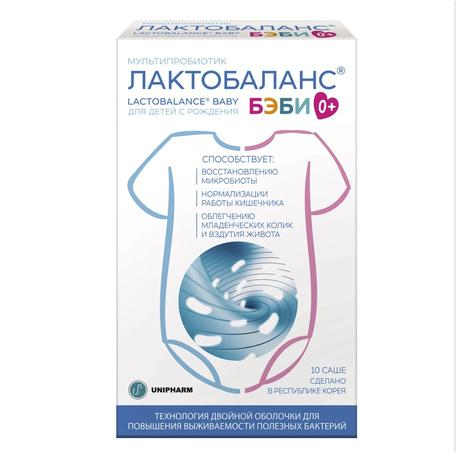 Фото Необиотик ЛактоБаланс Бэби, порошок 1 г, саше, 10 шт.