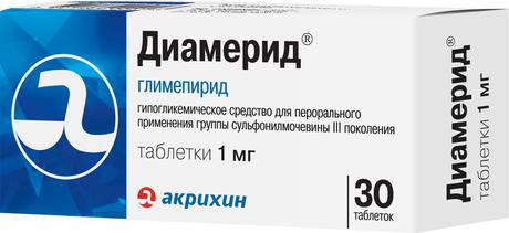 Фото Диамерид, таблетки 1 мг, 30 шт