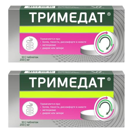 Фото Набор 2уп Тримедат таблетки 200мг 30шт