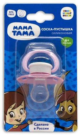 Фото МАМА ТАМА Соска-пустышка анатомическая, силиконовая, Вера, розовый,1 шт., 6 мес+ 