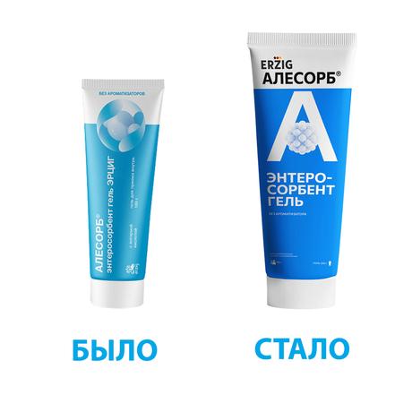 Фото Алесорб Энтеросорбент гель Эрциг, для приема внутрь, туба 230 г