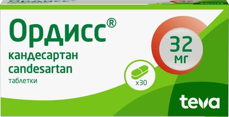 Фото Ордисс, таблетки 32 мг, 30 шт.