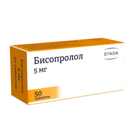 Фото Бисопролол, таблетки покрытые пленочной оболочкой 5 мг, 50 шт.
