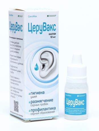 Фото ЦЕРУВАКС, капли ушные, 10 мл, 1 шт.