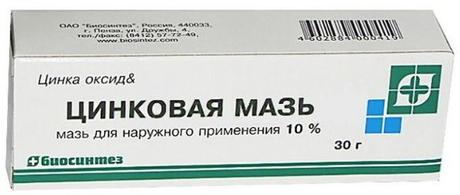 Фото Цинковая мазь, 30 г (Биосинтез)