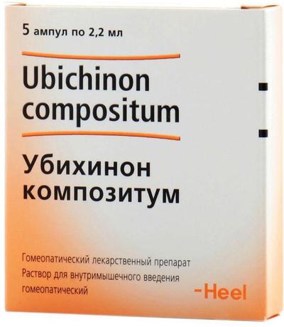 Фото Убихинон Композитум, раствор для в/м введения, ампулы 2,2 мл, 5 шт.