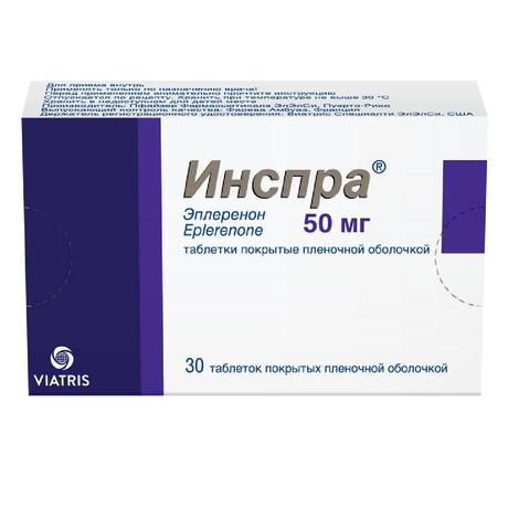 Фото Инспра, таблетки в пленочной оболочке 50 мг, 30 шт.