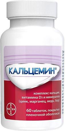 Фото Кальцемин, таблетки покрытые пленочной оболочкой, 60 шт.