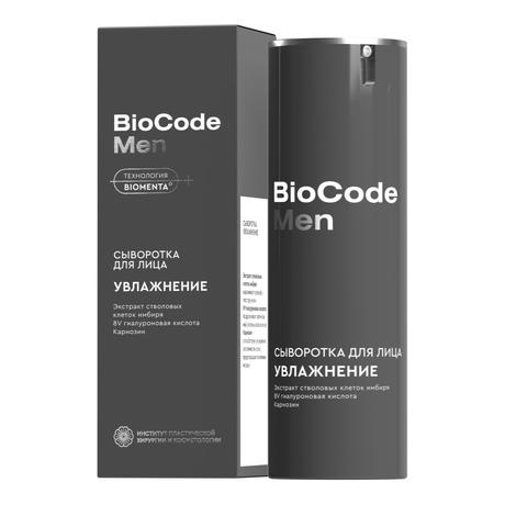 Фото Biocode Men сыворотка для лица увлажнение, 30 мл