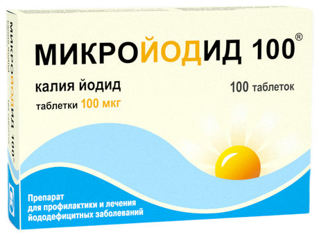 Фото Микройодид, таблетки 100 мкг, 100 шт.
