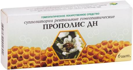 Фото Прополис ДН, суппозитории ректальные, 6 шт.