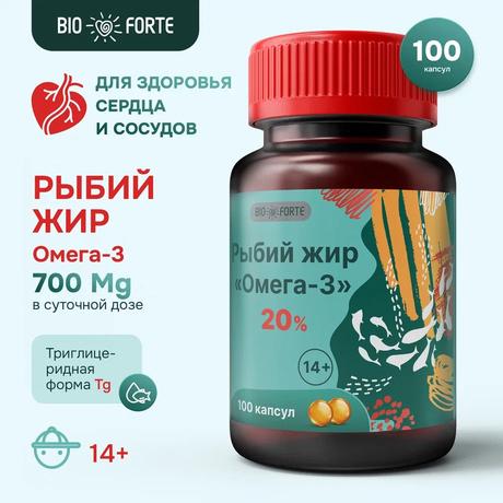 Фото Рыбий жир Омега-3 BioForte, капсулы, 100 шт.