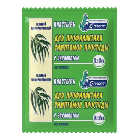 Фото Пластырь косметический для тела для профилактики простуды с эвкалиптом 10х18 см, 1 шт.