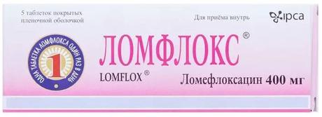 Фото Ломфлокс, таблетки покрыт. плен. об. 400 мг, 5 шт.