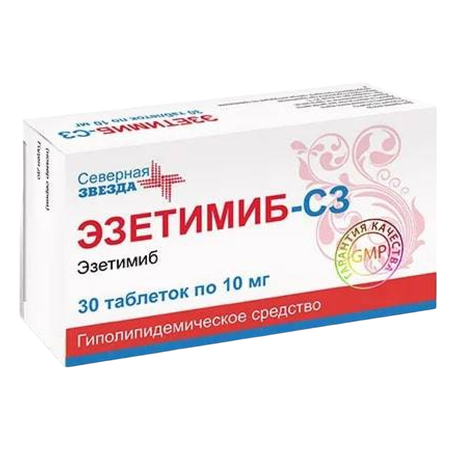 Фото Эзетимиб-СЗ, таблетки 10 мг, 30 шт.