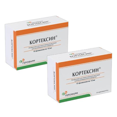 Фото Набор 2уп Кортексин лиофилизат 10мг флаконы 10шт