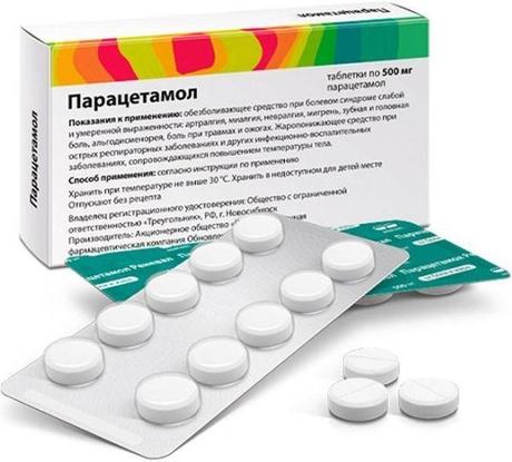 Фото Парацетамол Реневал, таблетки 500 мг, 10 шт.