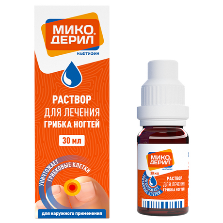 Фото Микодерил, раствор 1%, 30 мл