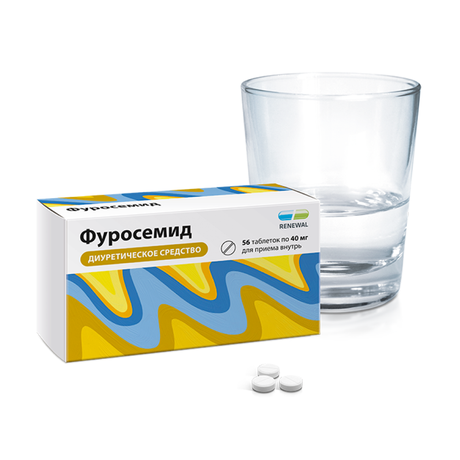 Фото Фуросемид, таблетки 40 мг, 56 шт.