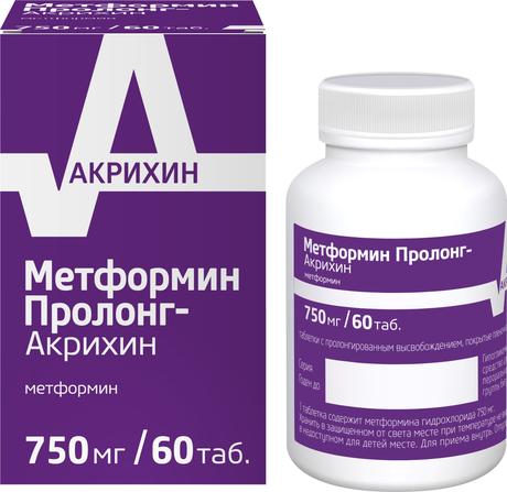 Фото Метформин Пролонг-Акрихин, таблетки с пролонгированным высвобождением, покрытые пленочной оболочкой 750 мг, 60 шт