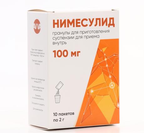 Фото Нимесулид, гранулы для приготовления суспензии для приема внутрь 100 мг, 10 шт.