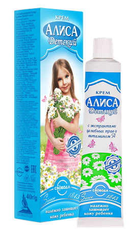 Фото Крем детский Алиса, туба 40 г, 1 шт.