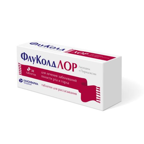 Фото ФлуКолд ЛОР, таблетки для рассасывания, 30 шт.