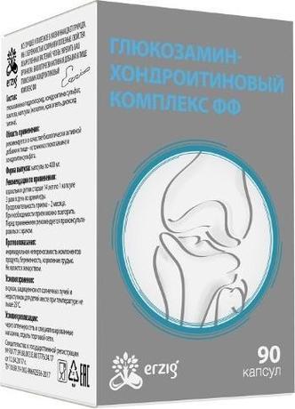 Фото Глюкозамин-хондроитиновый комплекс фф, капсулы 400 мг, 90 шт.     