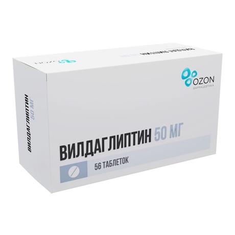 Фото Вилдаглиптин, таблетки 50 мг, 56 шт.
