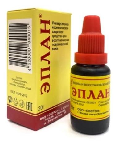 Фото Эплан, раствор, флакон-капельница 20 мл, 1 шт.