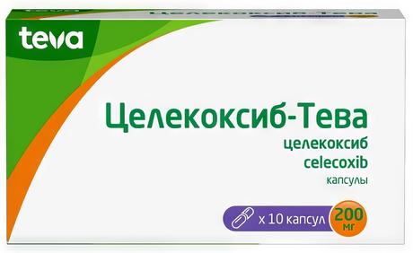 Фото Целекоксиб-Тева, капсулы 200 мг, 10 шт.