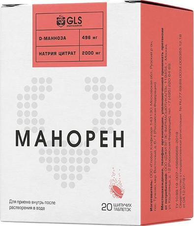Фото GLS, Манорен, шипучие таблетки, 20 шт.