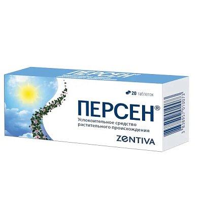 Фото Персен таблетки, покрытые пленочной оболочкой, 20 шт. (Софарма)