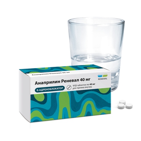 Фото Анаприлин Реневал, таблетки 40 мг, 112 шт.