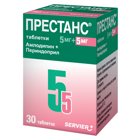 Фото Престанс, таблетки 5 мг+5 мг, 30 шт.