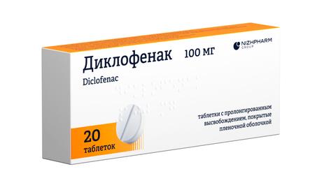 Фото Диклофенак, таблетки пролонг. покрыт. плен. об. 100 мг, 20 шт.