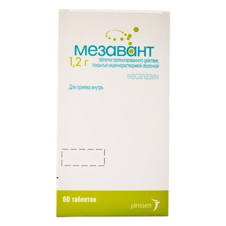 Фото Мезавант, таблетки пролонгированного действия, покрытые кишечнорастворимой оболочкой 1.2 г, 60 шт.