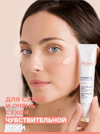 Фото Avene Гидранс BB-Лежер, эмульсия увлажняющая с тонирующим эффектом SPF30 40 мл