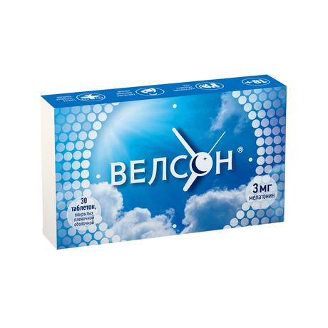 Фото Велсон таблетки, покрытые пленочной оболочкой 3 мг, 30 шт.