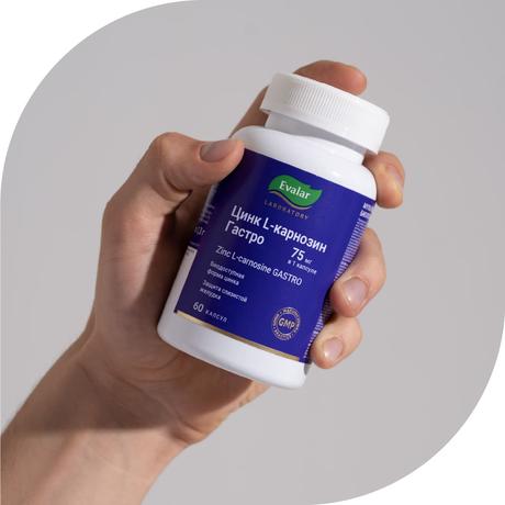 Фото Цинк-L-карнозин Гастро, капсулы, 60 шт.